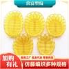 Cesta de Plástico Imitación Ratán Cesta para Palomitas Plato para Snacks Plato para Snacks de Papas Fritas KTV Bar Cesta para Freír Cesta para Pan Frutas
