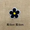 Toalha de Flores Desenho Animado Marca da Moda Adesivos de Tecido Bordados Acessórios de Roupa Bolsa Joias Patch de Decoração DIY