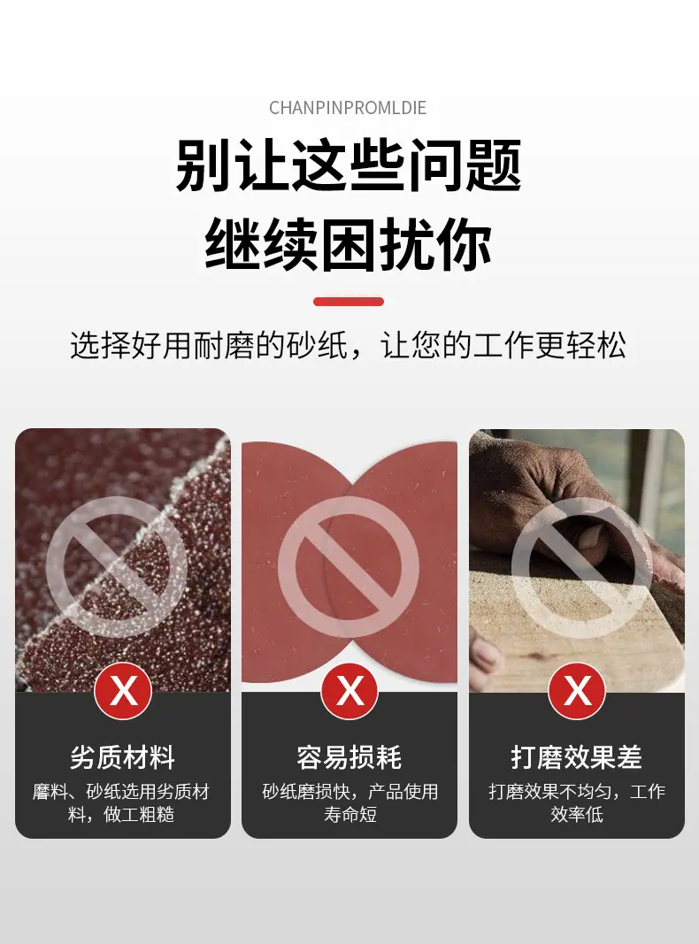 详情页_06.jpg