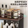 Suprimentos de Cozinha Porta-Prateleira de Armazenamento com Gancho Multicamadas Porta de Colocação Sem Furos Porta-Prateleira Multifuncional Lateral de Geladeira de Cozinha