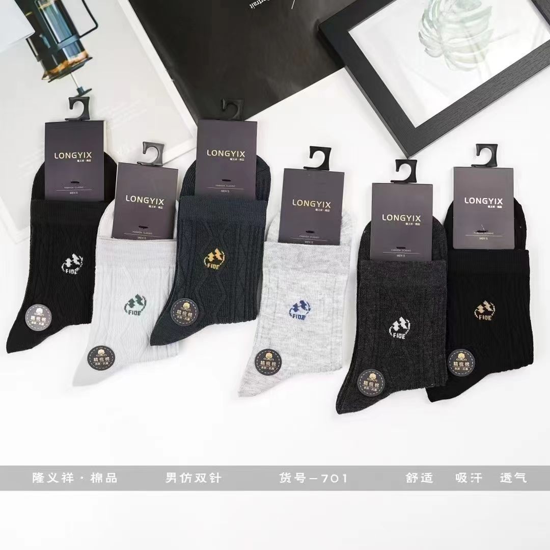 微信图片_20230330101436