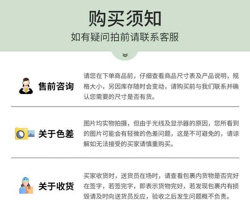 温备药盒2_14.jpg