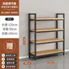 Estanterías Exhibidor de Muestras de Productos de Supermercado Estantería de Exhibición Ajustable Gabinete de Exhibición Multifuncional Especial para Cosméticos Estantería de Almacenamiento de Múltiples Niveles
