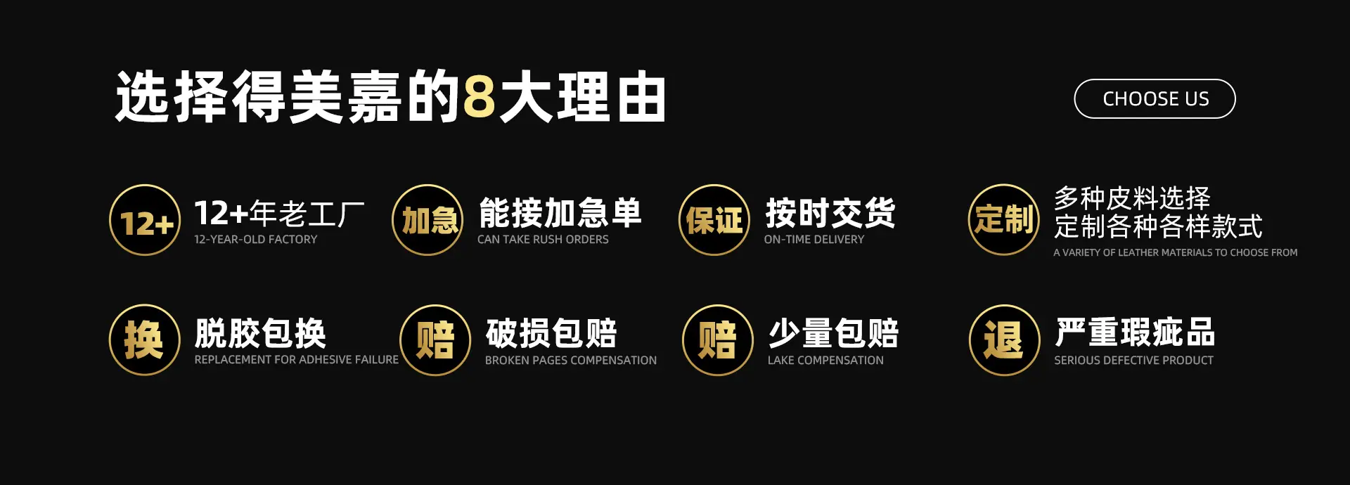 首页改_06