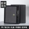 Novo Caderno Magnético Atacado com Janela em Couro Sintético de Toque Suave com Logotipo Hot Stamping