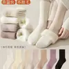Calcetines Gruesos de Lana Polar Cálidos para Mujer Otoño e Invierno, Calcetines Largos para Nieve, Calcetines para el Piso de Casa, Calcetines para Dormir