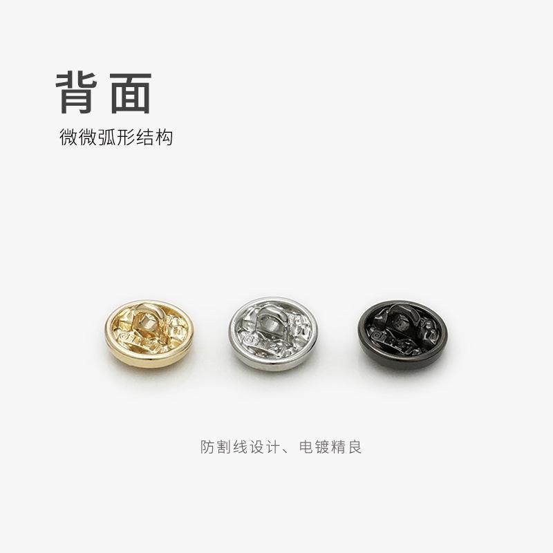 背面、颜色
