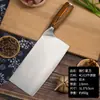Cuchillo de cocina afilado con mango de madera de color acero inoxidable forjado de la fábrica Yangjiang, cuchillo de chef, cuchillo de corte, cuchillo de rebanar de celebridades de Internet.