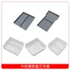 Para Tesla Huanxin Modelo 3 Caja de Almacenamiento de Control Central Caja Reposabrazos Caja de Almacenamiento Caja de Almacenamiento Creativa Transparente