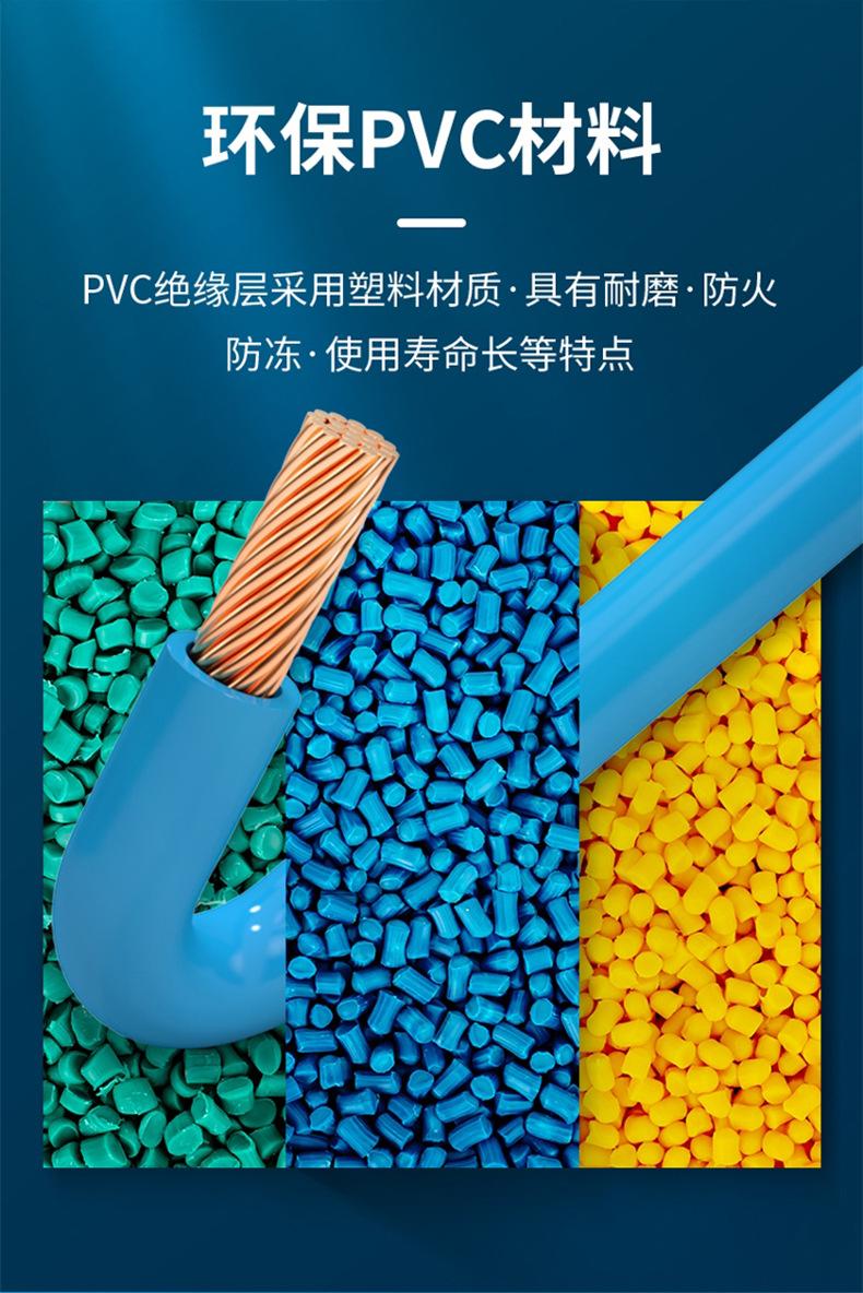 详情_07.jpg