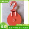 Partes del cargador de rocas con cazo rastrillo P30B, en stock banda de freno para cargador de rocas con cazo rastrillo, piezas para cargador de rocas con cazo rastrillo pasador de cazo rastrillo