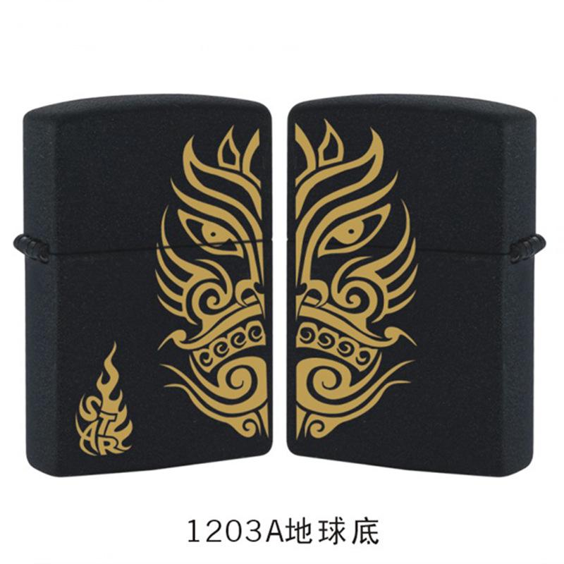 1203A_副本