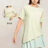 Roupas de ioga femininas de verão, manga curta, pilates, treinamento profissional, fitness, blusa solta, corrida, camiseta esportiva profissional