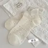 Calcetines finos de seda natural de verano para mujer, calcetines tipo mocasín de color liso blanco con diseño calado estilo japonés, calcetines de algodón transpirables, calcetines cortos de corte bajo y cintura baja