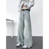 Jeans masculinos de corte justo estilo americano, calças compridas casuais retas e largas para primavera e outono, calças da moda high street para homens