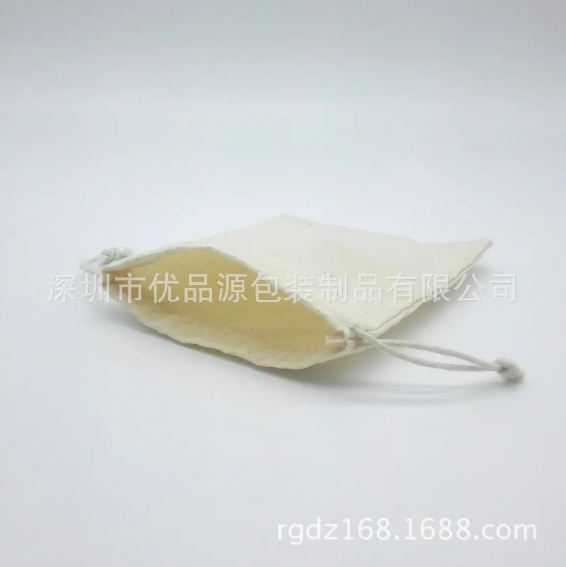 IMG_20170408_172821_看图王