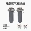 Calcetines Lolita Antibacterianos para Niña Oso Café Negro 10A 2026 Otoño/Invierno Nuevos Calcetines para Pantorrilla de Niña con Lazo de Encaje