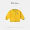 [Compra 2 Artículos y Obtén 3 Yuan de Descuento] Suéteres para Niños Dudu, Cárdigans de Punto para Niñas y Niños, Ropa de Otoño, Chaquetas para Bebés Niños