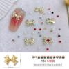 5 Celebridade da Internet Nail Art Laço Liga Joias Coração Rosa Textura Fosca Pérola Strass Adesivo de Unha Acessórios