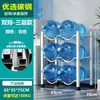 Estante de Cubo con Doble Drenaje Estante de Almacenamiento de Agua Mineral Soporte de Agua Purificada para Oficina Estante para Colocar Agua Embotellada Grande