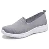 Transfronterizo 2025 Primavera Nuevo Tejido Volador Zapatos de Mujer Suela Suave Superficie Suave Zapatos de Madre Comercio Exterior Boca Baja Slip-on Moda Zapatos de Mujer