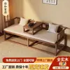 Nuevo Juego de Cama Luohan de Madera Maciza de Nogal Estilo Chino para Uso Doméstico en la Sala de Estar, con Estética Estilo Song, Lujo Ligero Minimalista y un Sofá Inspirado en Zen