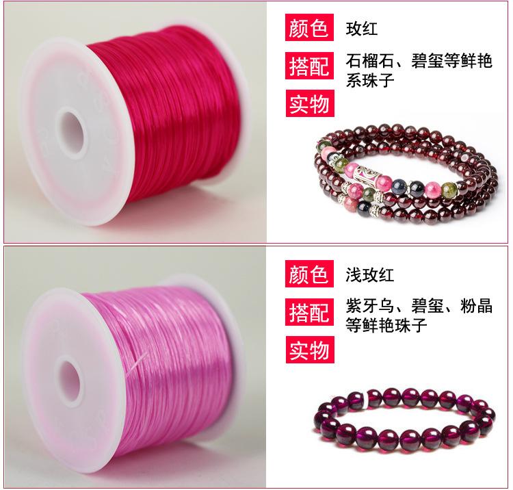 编弹详情页_04.jpg