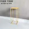 Soporte de Prop para Pasillo de Boda Geométrico Dorado Columna de Flores de Hierro Forjado Arreglo Floral de Boda Soporte de Hierro Forjado Soporte de Flores para Área de Recepción