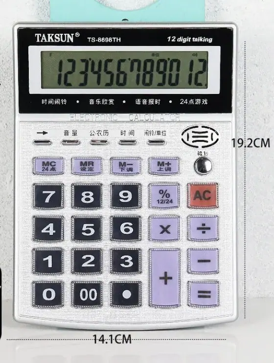 8698