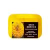 Jabón de aceite esencial de rosa Mud Yan Tang Tailandia mismo té verde serie de plantas esencia baño limpieza ácaros jabón hecho a mano