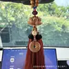 Colgante de calabaza de madera de durazno natural para coche para seguridad, decoración de coche de loto, amuleto de alta gama para lugares escénicos y templos, regalo de bendición