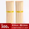 Espetos para churrasco espessados e espessados torre de batata espetos de bambu espetos grandes para carne haste com padrão haste com padrão de gaiola de pássaro espetos de bambu grossos espetos de bambu para milho