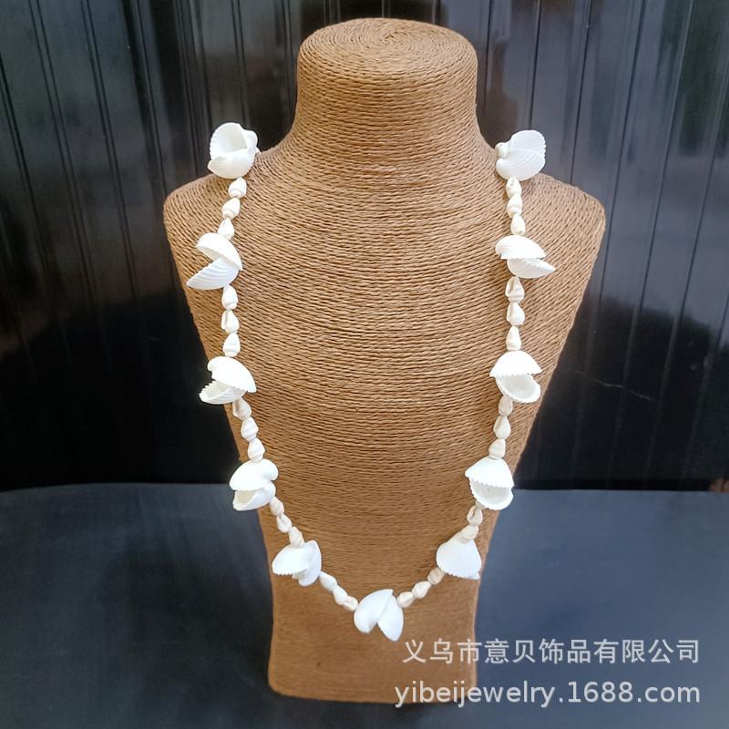 款式1：长度约50cm