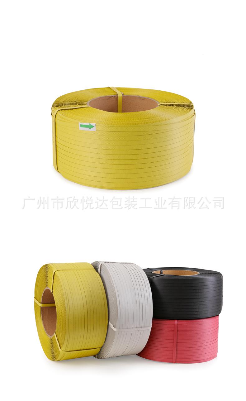 详情_08.jpg