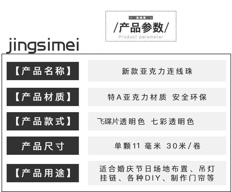 O1CN017LD7n01hJkk3Qq2YQ_!!2211