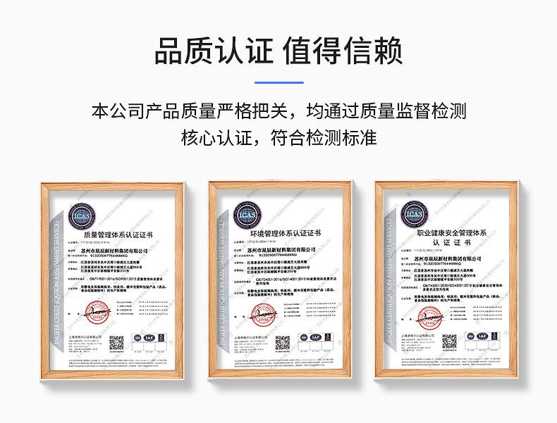 铝箔袋详情-790-3.jpg