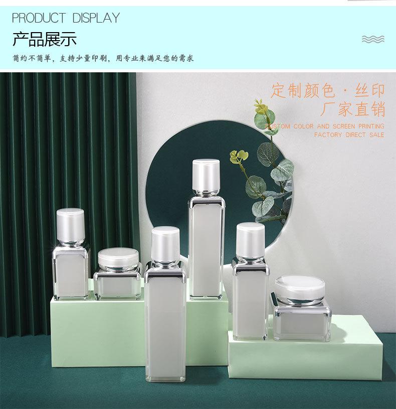 详情页_08