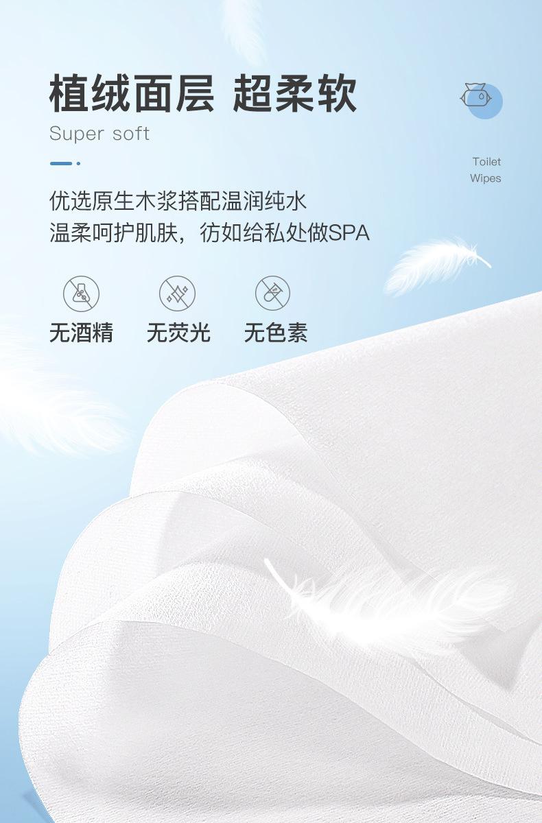 天猫10抽20抽商详_03.jpg