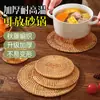 Descanso de Rattan, Descanso de Panela Anti-Escaldante, Descanso de Tigela, Descanso de Mesa de Jantar Resistente a Alta Temperatura, Descanso de Prato, Porta-Copos, Suporte para Bule de Chá, Tecelagem de Caçarola
