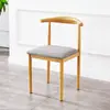 Cadeira de Jantar para Uso Doméstico, Estilo Nórdico, com Encosto, Adequada para Mesa de Escritório, Quarto Minimalista Moderno, Mesa e Cadeira de Sala de Jantar, Cadeira em Formato de Chifre, Luxo Leve e Confortável