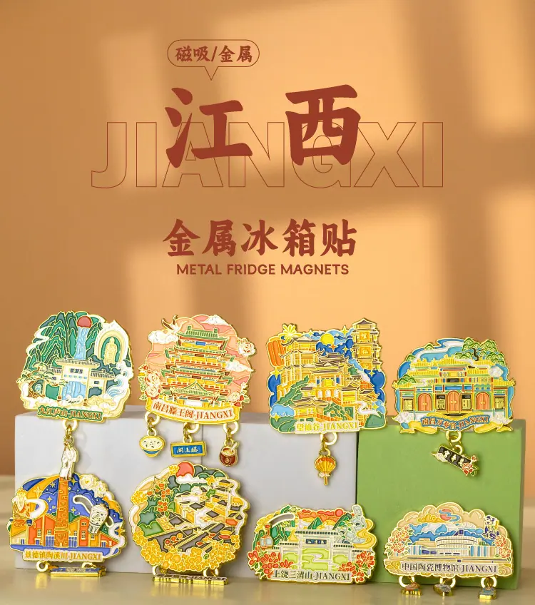 江西1.jpg