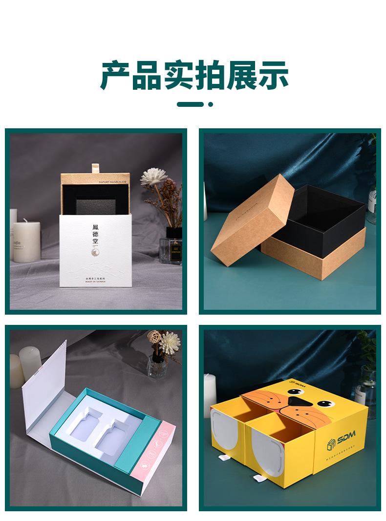 详情1_04