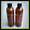 250ml botella pura Dew detergente botella de plástico tapa de rosca botella pequeña de Medicina botella de champú acondicionador botella de champú de 250m