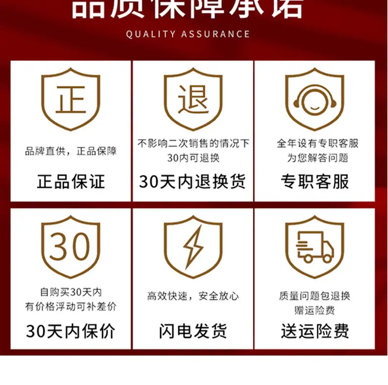 切铁王孔径16-20220427_17.jpg