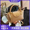 Nuevo Modelo 2024 Bolso Tipo Dumpling de Tela Oxford Multicolor, Bolso de Mano Patchwork de Dragón, Bolso de Hombro y Cruzado Transfronterizo de Nicho