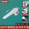 Manija de Interruptor de Grifo de Cocina Frío y Caliente Accesorios de Manija de Grifo de Mezcla de Ducha de Lavabo