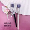 Pincel de Stippling de Fibra de Alto Valor por Dinero, Doble Uso para Rubor y Base, Portátil de Cerdas Suaves, Venta al por Mayor Transfronteriza, Pieza Única, Origen Luyi