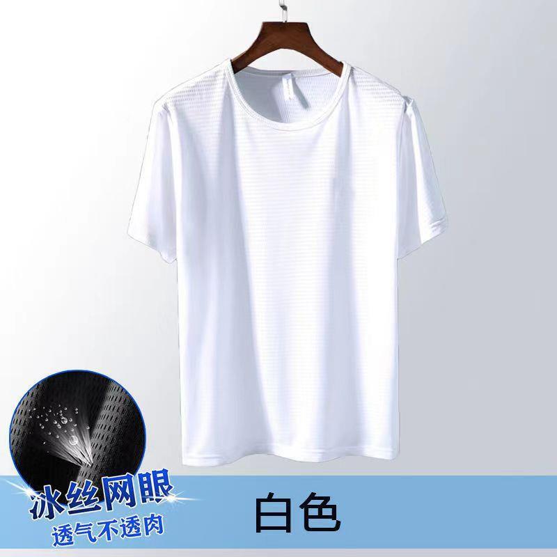微信图片_20220731130027