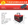Batería de Litio para Arranque y Paro de Coche Gran Capacidad 12V70A Batería de Arranque Libre de Mantenimiento de Fosfato de Hierro y Litio Suministro Transfronterizo