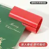 Cortador de Papel de Presente Transfronteiriço Ferramenta de corte para papel de presente de Natal cortador de papel de embrulho de presente